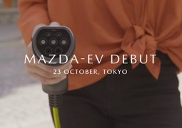 MAZDA DEVOILERA SON PREMIER VEHICULE ELECTRIQUE AU SALON DE L'AUTOMOBILE DE TOKYO